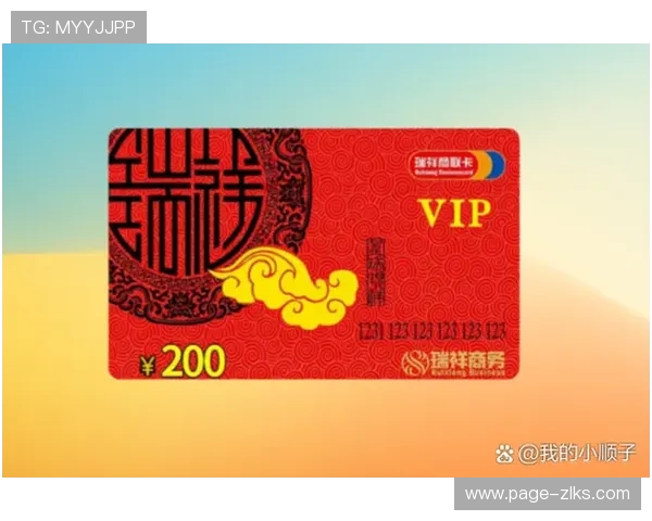 凯发娱乐真人版会员注册流程详解助你轻松成为VIP会员