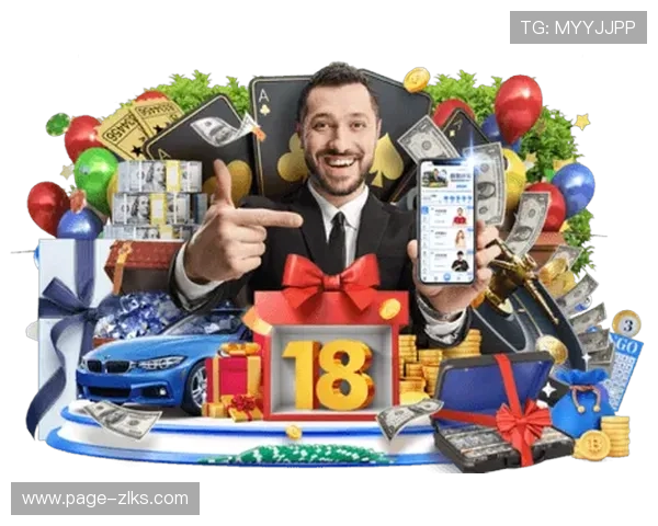 尊龙app客户端最新优惠活动与福利礼包，尽享专属优惠