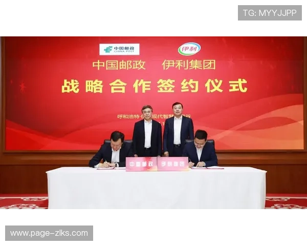 尊龙凯时官方网：平台安全性与资金保障的详细评测报告